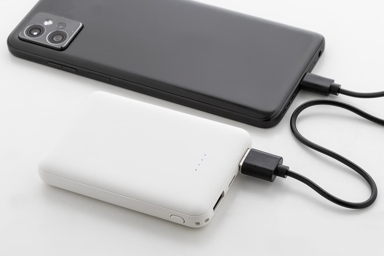 Rabobank Slim Powerbank RABS